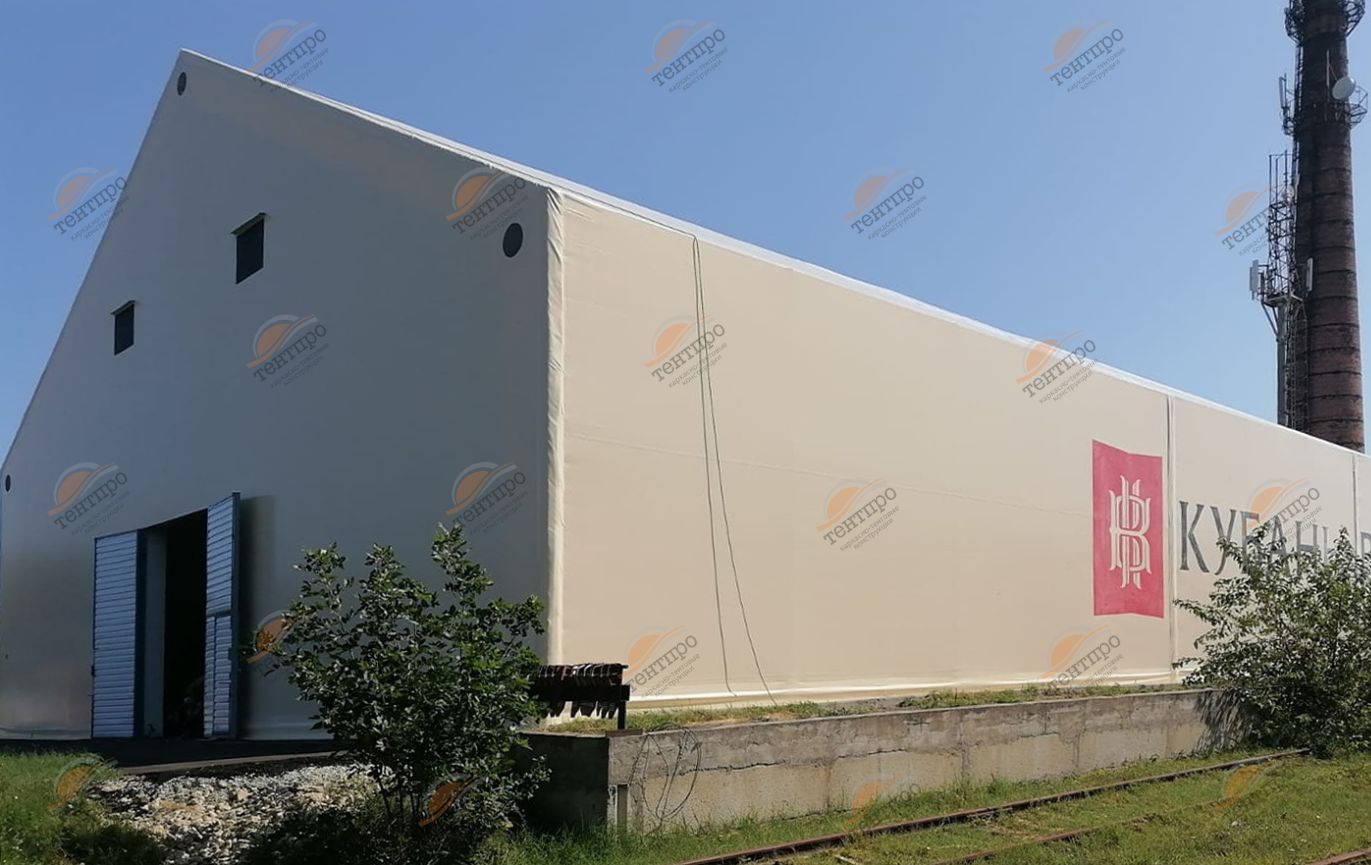 С21х44 Краснодар в Москве С21х44 Краснодар в Москве