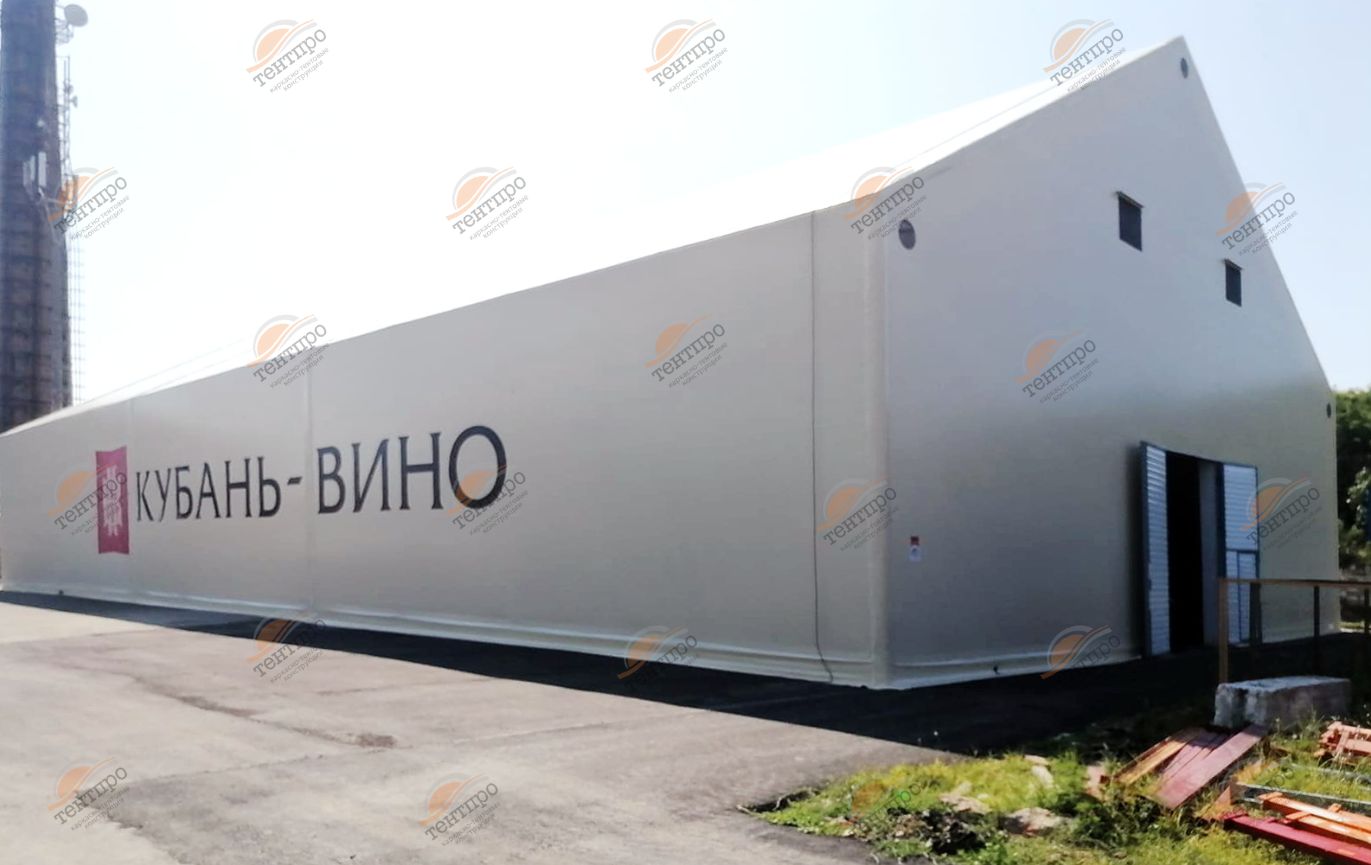 С21х44 Краснодар в Москве 1 С21х44 Краснодар в Москве 1