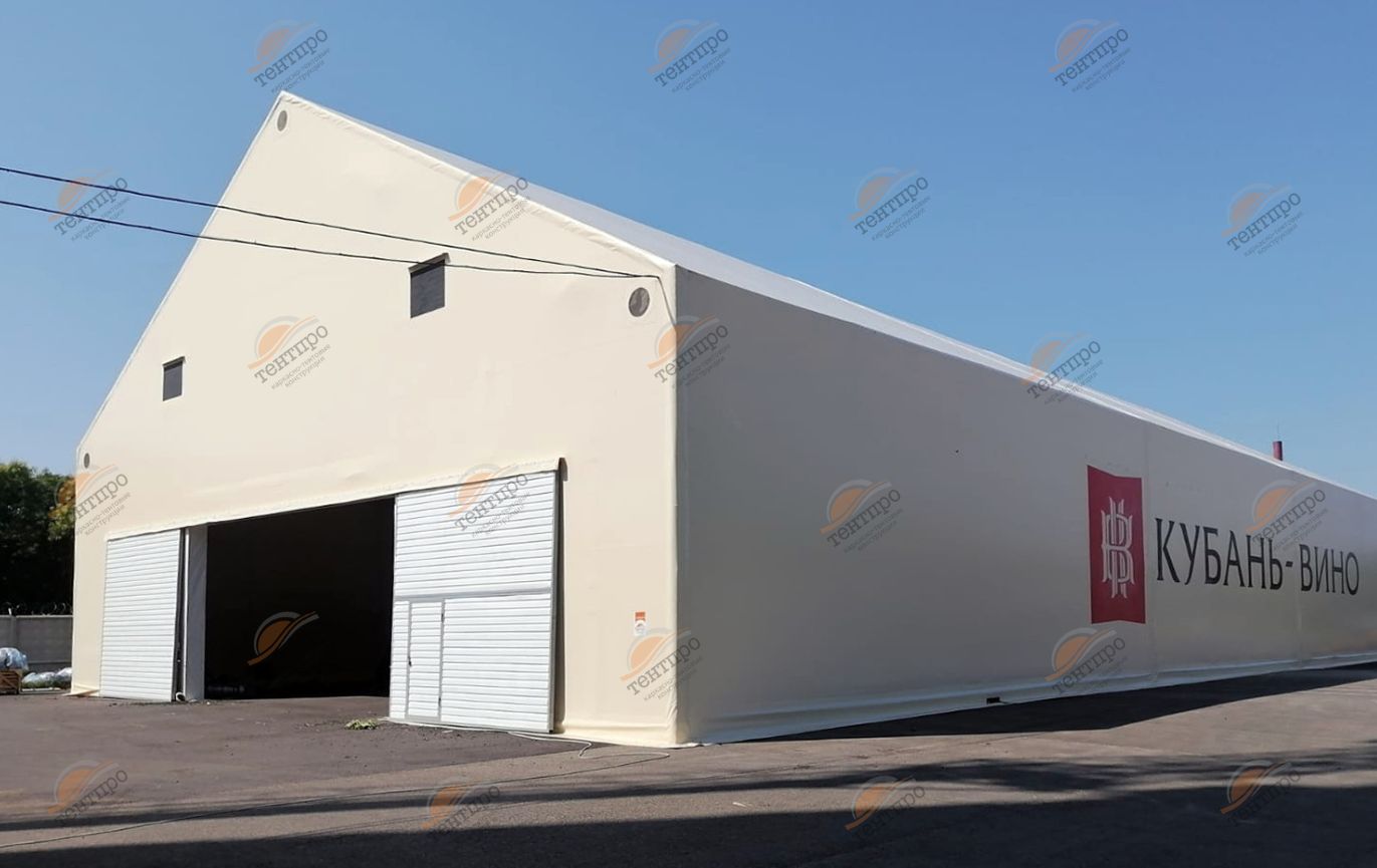 С21х44 Краснодар в Москве 2 С21х44 Краснодар в Москве 2