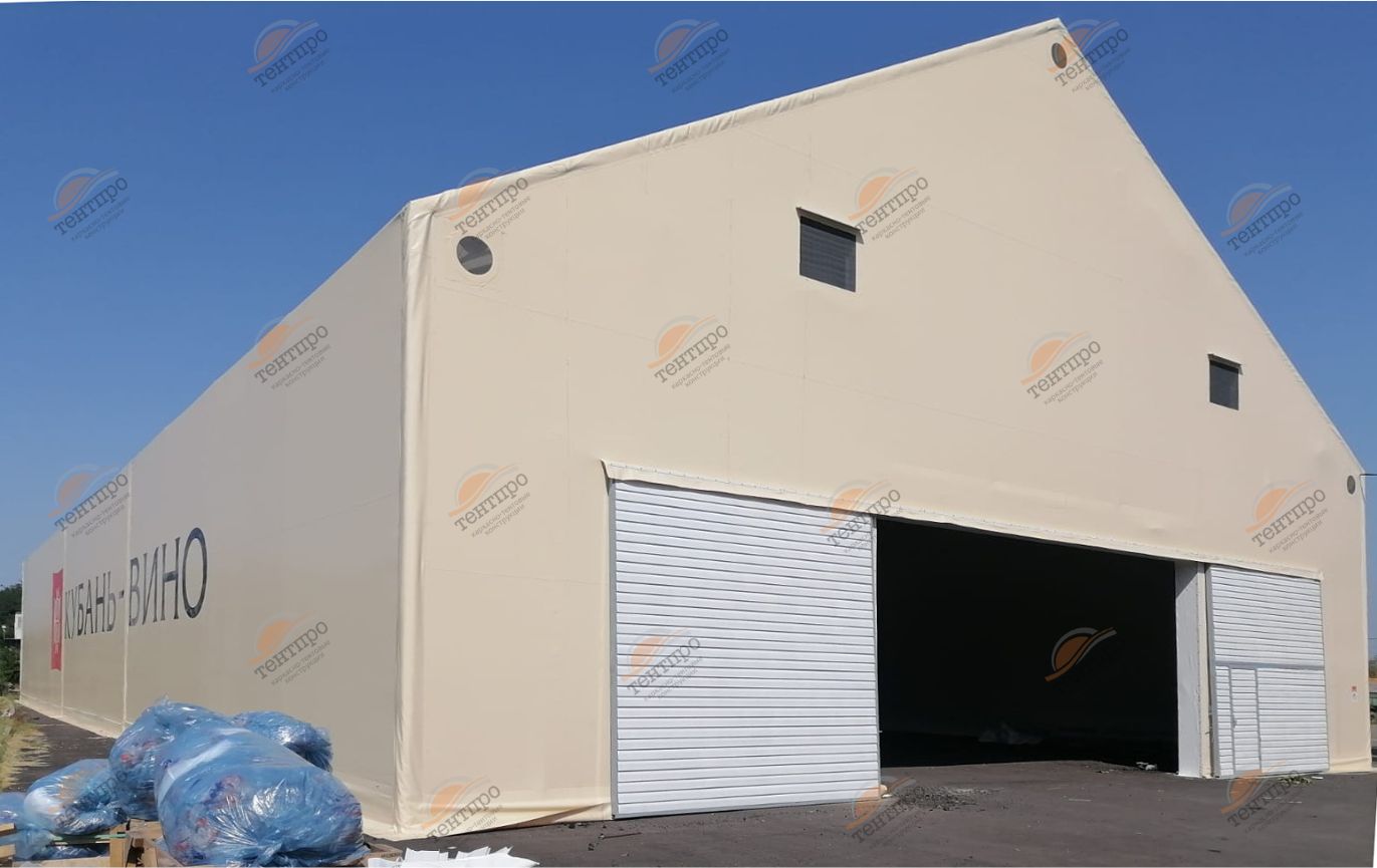 С21х44 Краснодар в Москве 3 С21х44 Краснодар в Москве 3