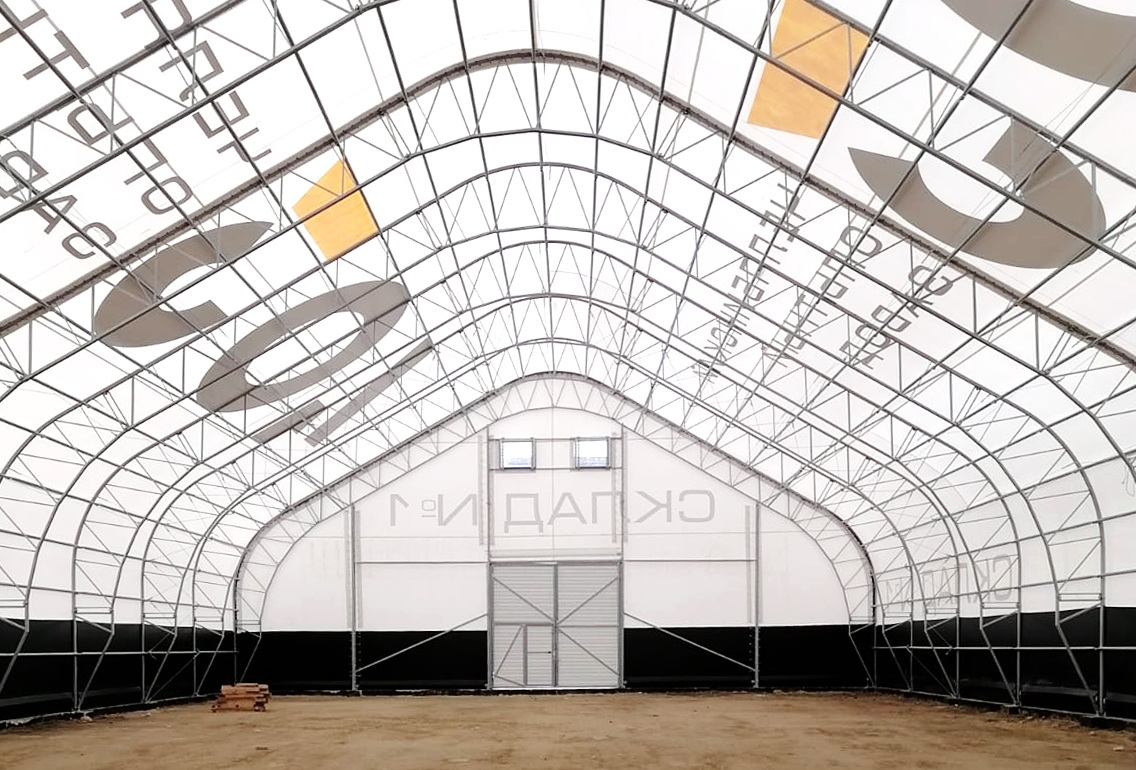 Д20х40 Челябинск в Москве Д20х40 Челябинск в Москве