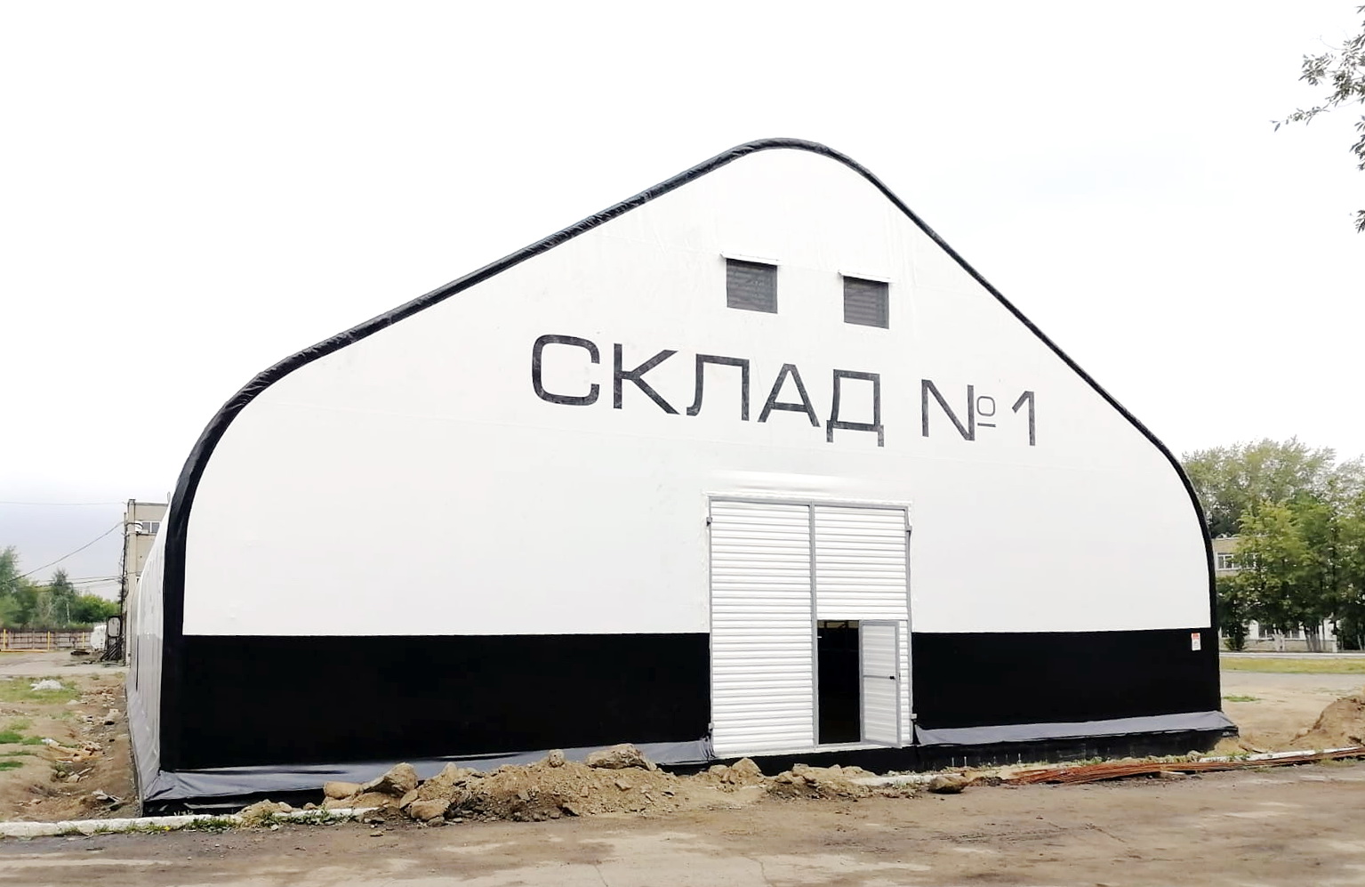 Д20х40 Челябинск в Москве 4 Д20х40 Челябинск в Москве 4